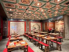 -新兴园饺子馆(河南街店)