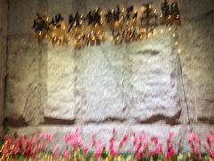 -糖朝(尖沙咀店)