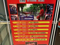 -苏淮景·苏闽融创菜·海鲜(原空港井河轩店)