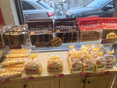 -味多美蛋糕(亚非大厦店)