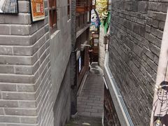 -重庆十八梯传统风貌区