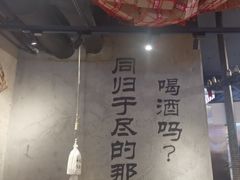 -大头叔烤鸡爪·朝鲜族烤串(天池路店)