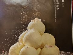 -鹿鸣春饭店(总店)