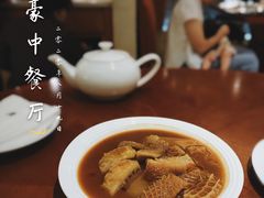 -杭州JW万豪酒店-万豪中餐厅