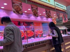 -福客麻辣烫·现炒麻辣香锅(印力中心店)