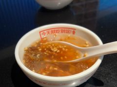 -探鱼·鲜青椒爽麻烤鱼(领展购物广场店)