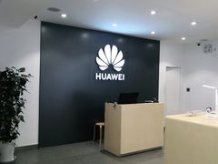 -华为授权体验店(万航渡路)