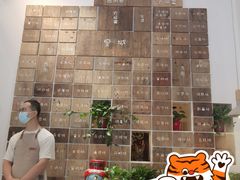 -有才叔的小馆(招商依云曲江店)