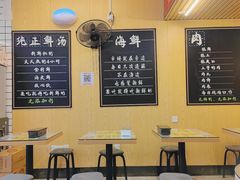 -阿嫲手作粉·潮州老味道(南海万科广场店)