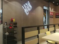 -永和大王(宜山店)