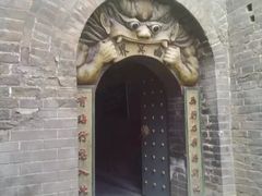 -高庙保安寺
