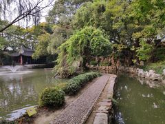 -绮园景区