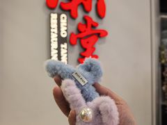 -潮堂 · 潮州菜(人广来福士店)