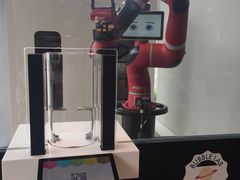 -dotcom coffee古点咖啡(致真大厦店)