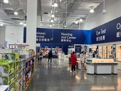-山姆会员商店(邻瑞广场店)