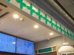 -茶理宜世(东方宝泰店)