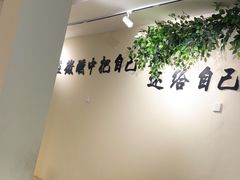 -00后的烤串·扬州地标烧烤(大运河博物馆店)