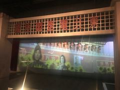 -长影旧址博物馆