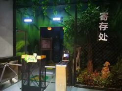 -未来动物城动物主题公园(大悦城店)