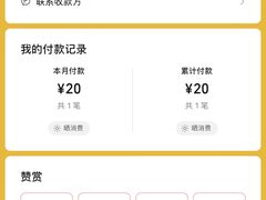 -新都会卤味分店