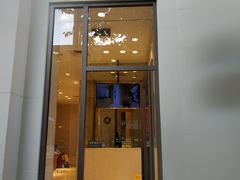 -亨达利名表维修中心(南西店)