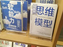 -新华文创·光的空间