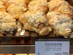 -都恩客(高岛屋百货店)