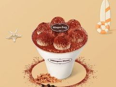 -哈根达斯(绍兴银泰店)