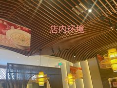 -金佬馆·川菜bistro(芜湖镜湖万达店)