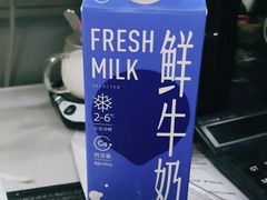 -盒马鲜生(大行宫店)