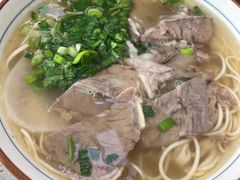 牛肉面-伊祥·敦煌楼