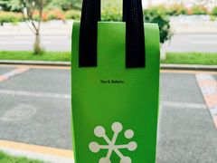 -奈雪的茶(石厦时代广场店)