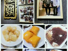 -糖朝(尖沙咀店)