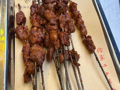 -清真.德枭炕肉店.青海菜(大新街夜市店)