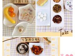 -无锡金色摇篮幼儿园(宝龙城市广场店)