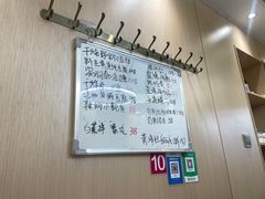 -松云居
