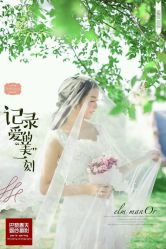 点击看大图 -巴黎春天婚纱摄影STUDIO·定制