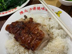 -陈光记烧腊店(罗保博士街店)