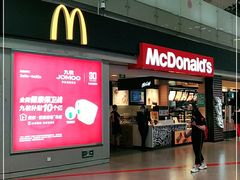 -麦当劳(禄口机场T2航站楼)