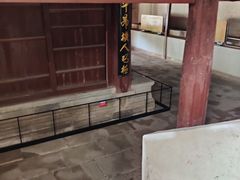 -宁波市保国寺古建筑博物馆