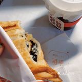 报告！！！发现一家新面包店🍞