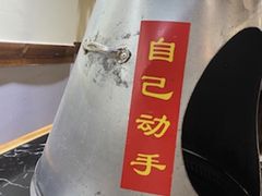 -柴火记忆·柴火鸡(万科店)