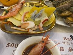 -芭菲盛宴·环球美食(袁家岗店)