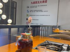 -九道菜有鸡鱼头(石鼓路店)