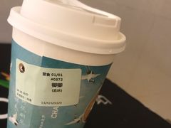卿卿-茶理宜世(岭南站NOVA店)