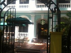 iphone_upload_pic-星巴克臻选(广州沙面店)