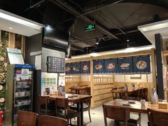 -森味花园·日本料理(伊藤洋华堂亚运村店)
