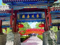 -大槐树寻根祭祖园