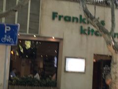 -五观堂素食(新华路店)