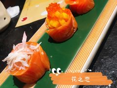-古田居·特色寿司料理(星之岛旗舰店)